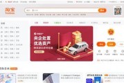 国产 情侣 精