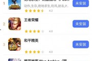 国产综合网站,多元化内容，引领网络新潮流