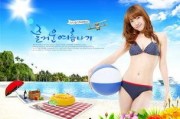 怡春院国产视频,国产影视佳作，展现东方韵味与情感深度